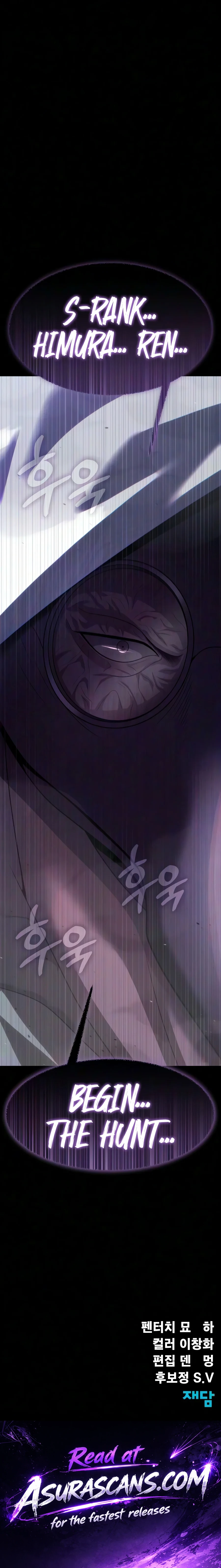 Steel-Eating Player, chapter 108, image 33