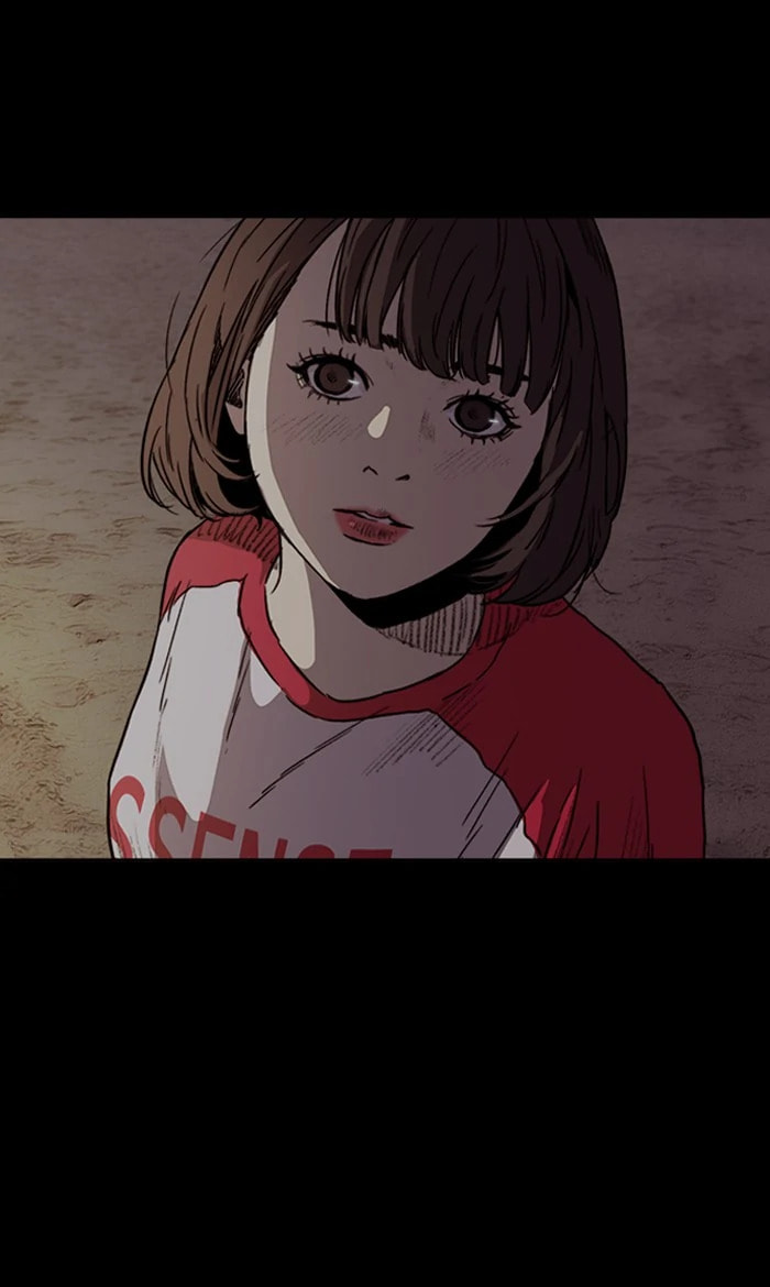 Wind Breaker, chapter 226, image 24