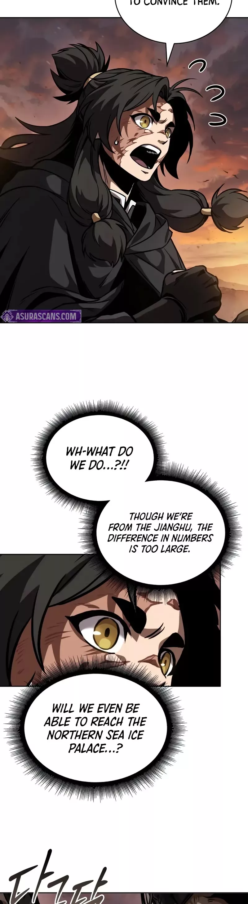 Nano Machine, chapter 247, image 20