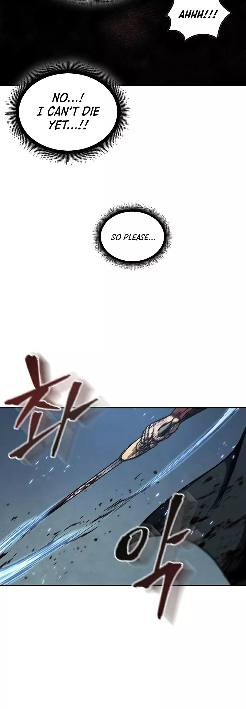 Nano Machine, chapter 95, image 42
