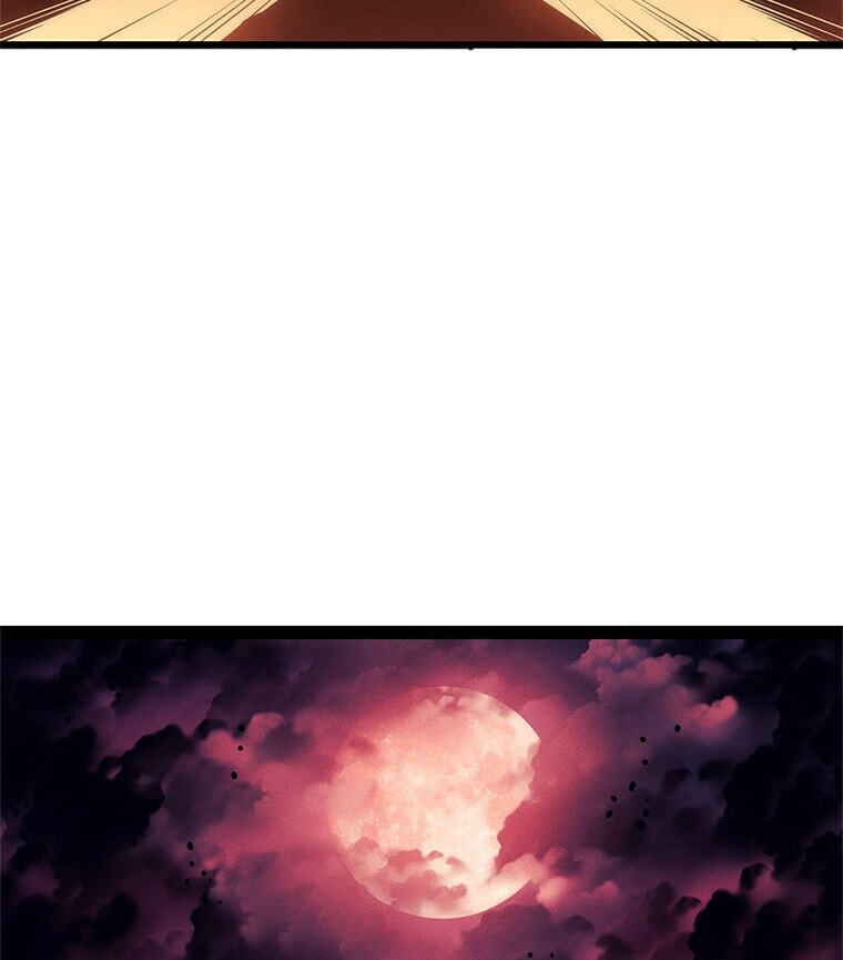 Solo Leveling, chapter 179.17, image 69