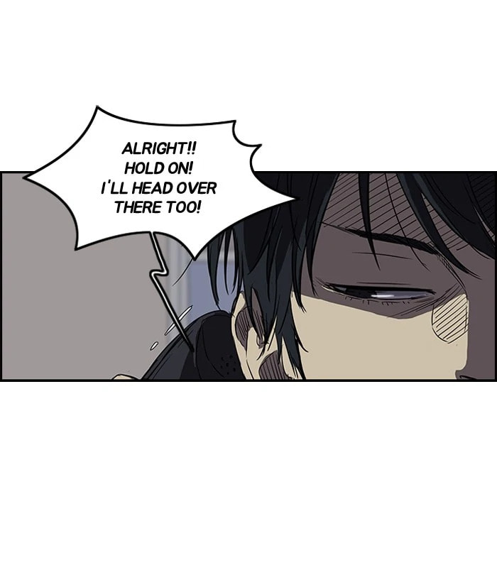 Wind Breaker, chapter 111, image 33