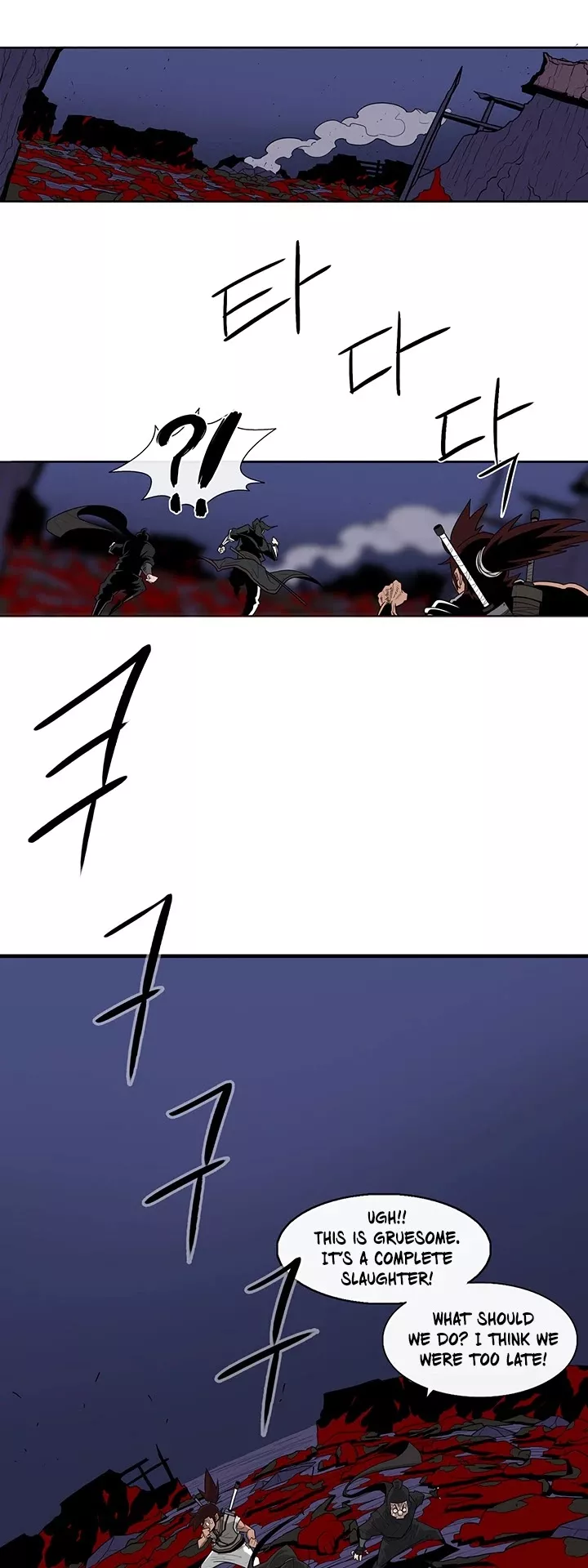 Legend of the Northern Blade, chapter 42, image 2