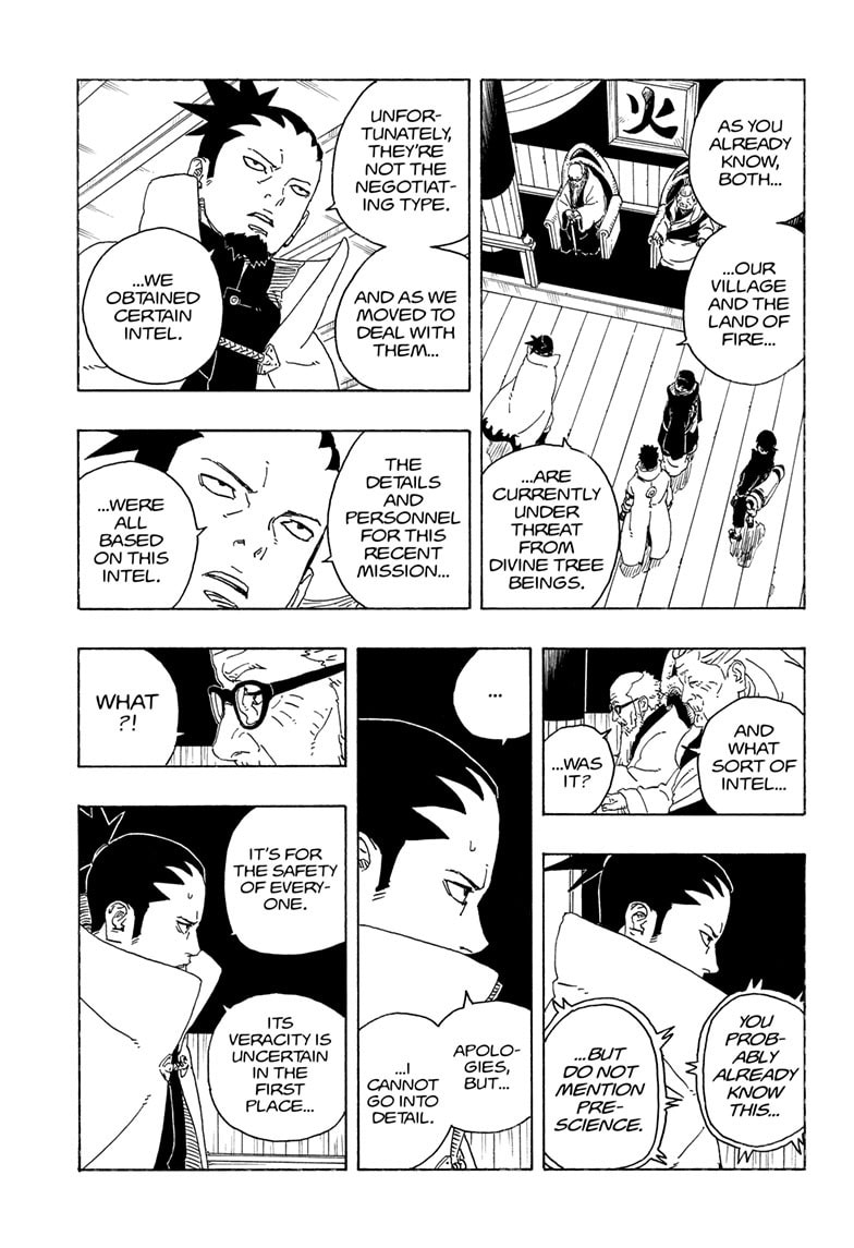 Boruto: Two Blue Vortex, chapter 26, page 19