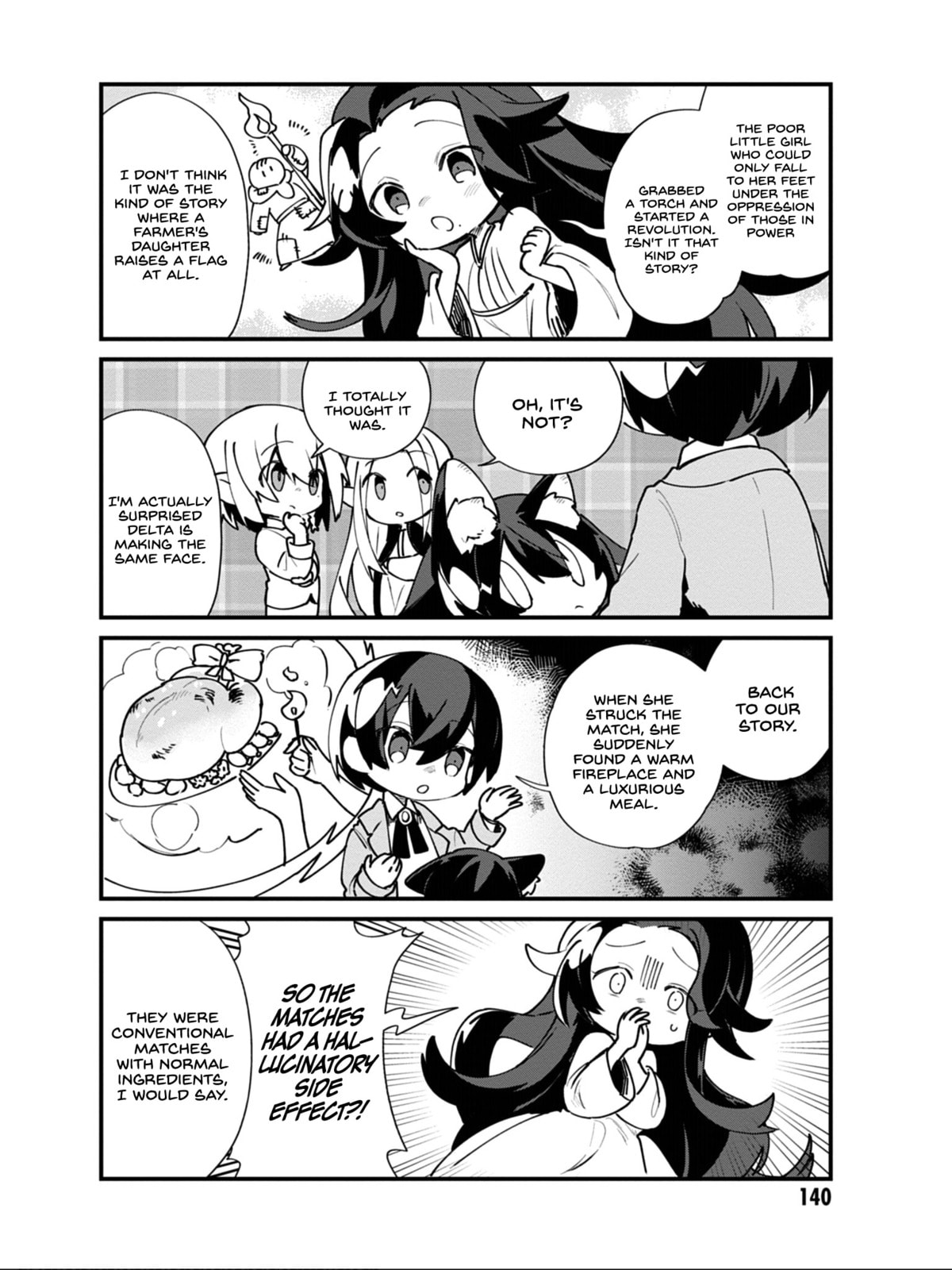 Kage no Jitsuryokusha ni Naritakute! Shadow Gaiden, chapter 17, image 9