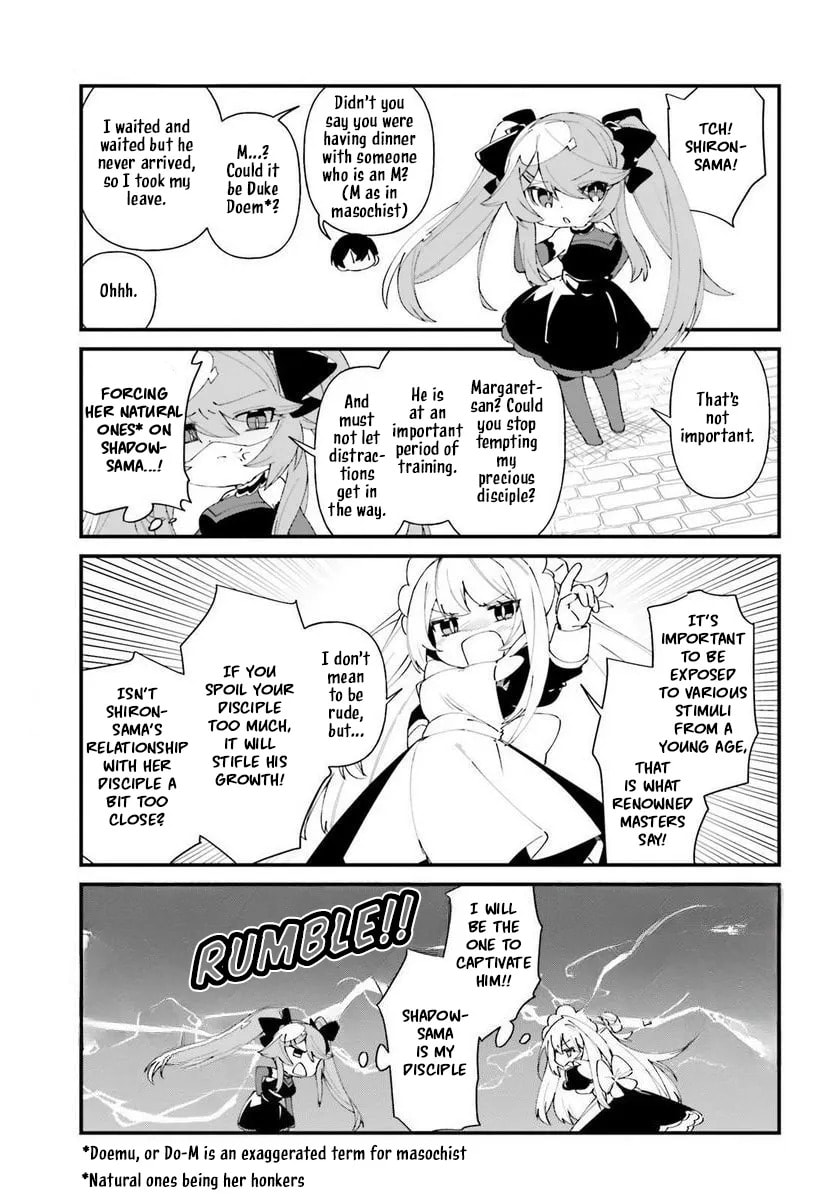 Kage no Jitsuryokusha ni Naritakute! Shadow Gaiden, chapter 42, page 6