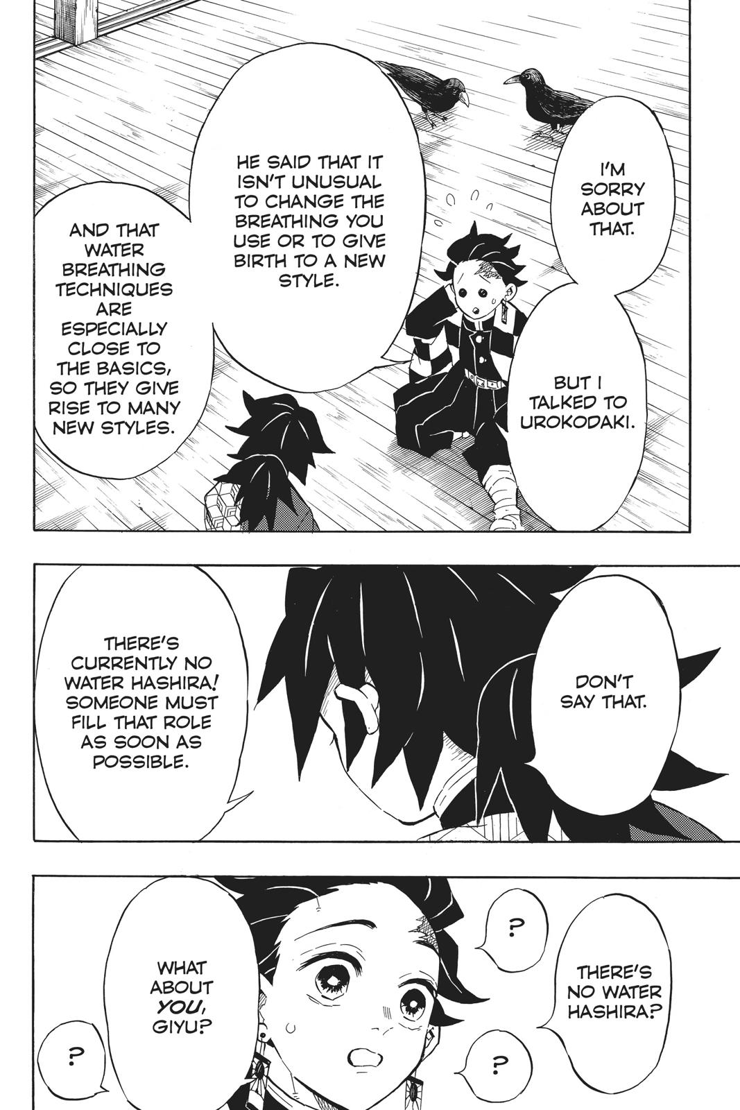 Demon Slayer: Kimetsu no Yaiba, chapter 130, image 12