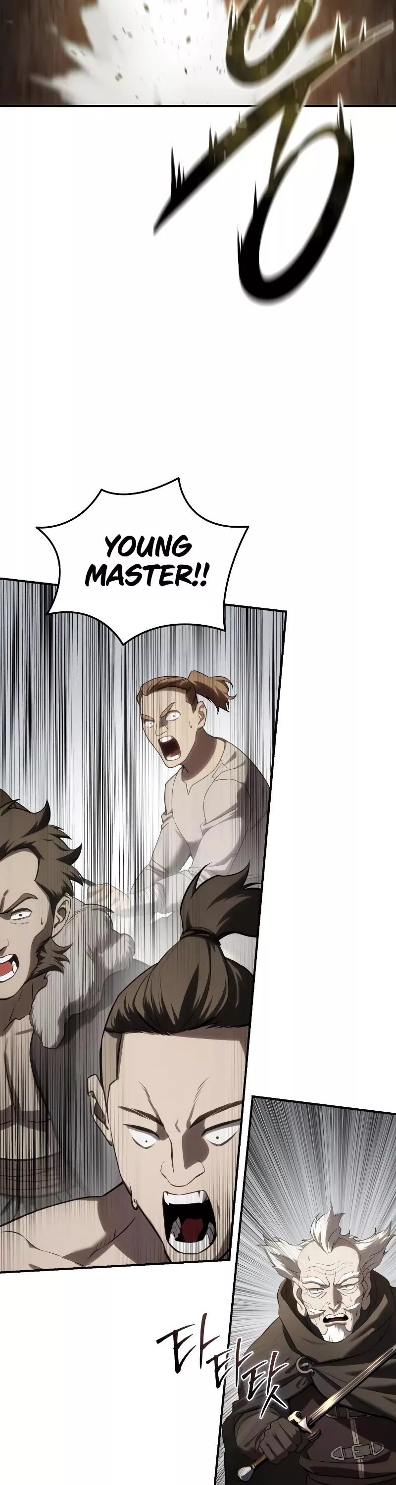 Star-Fostered Swordmaster, chapter 62, image 44