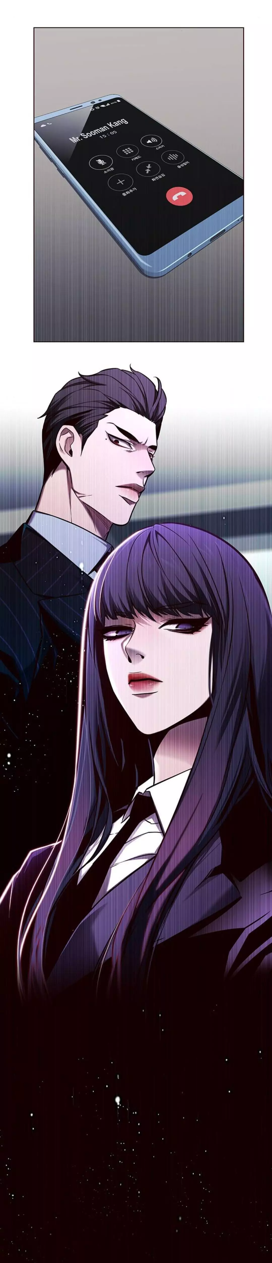 Eleceed, chapter 134, image 31