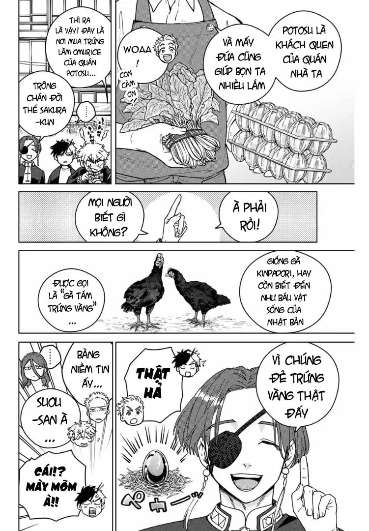 Wind Breaker, chapter 144.5, image 14