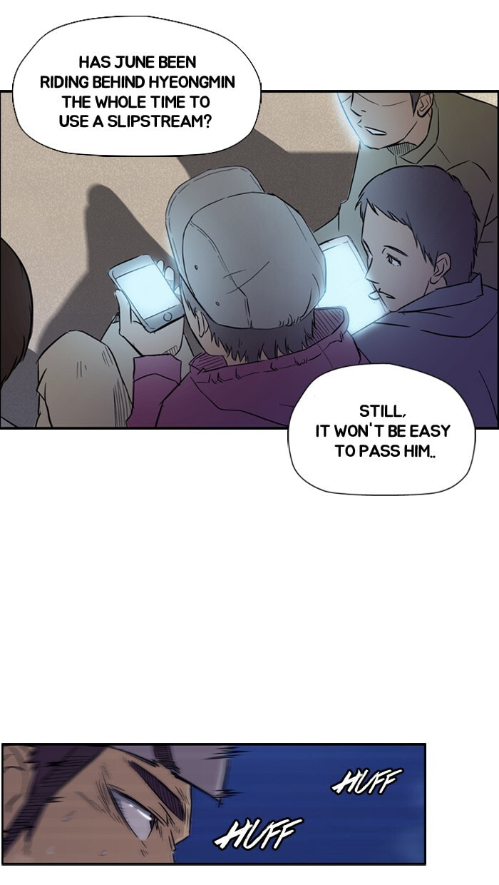 Wind Breaker, chapter 13, page 20