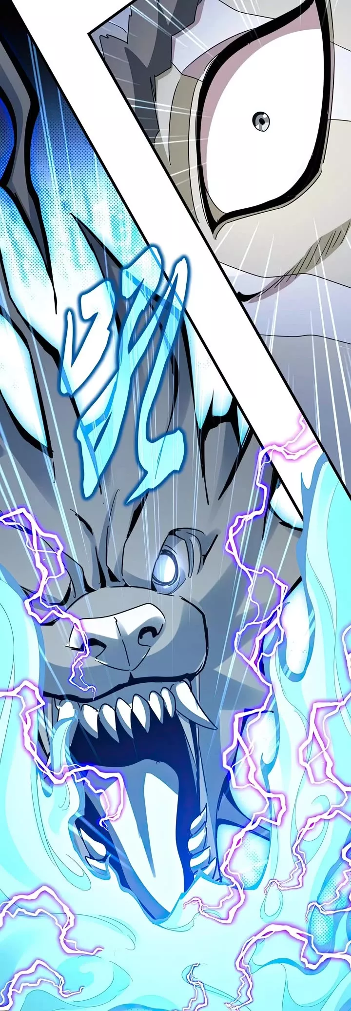 Magic Emperor, chapter 514, image 10