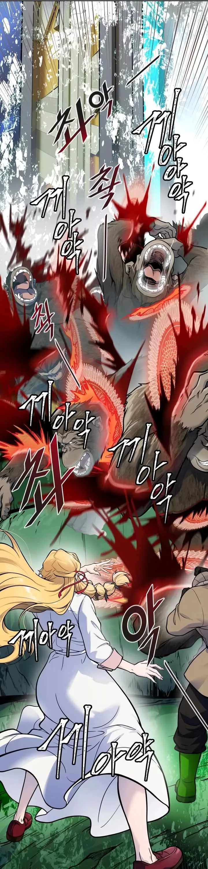Tower of God, chapter 598, image 55