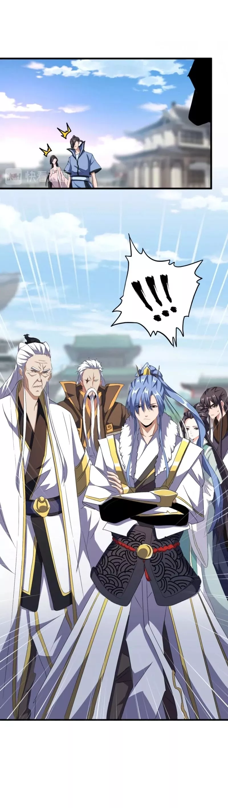 Magic Emperor, chapter 147, image 9