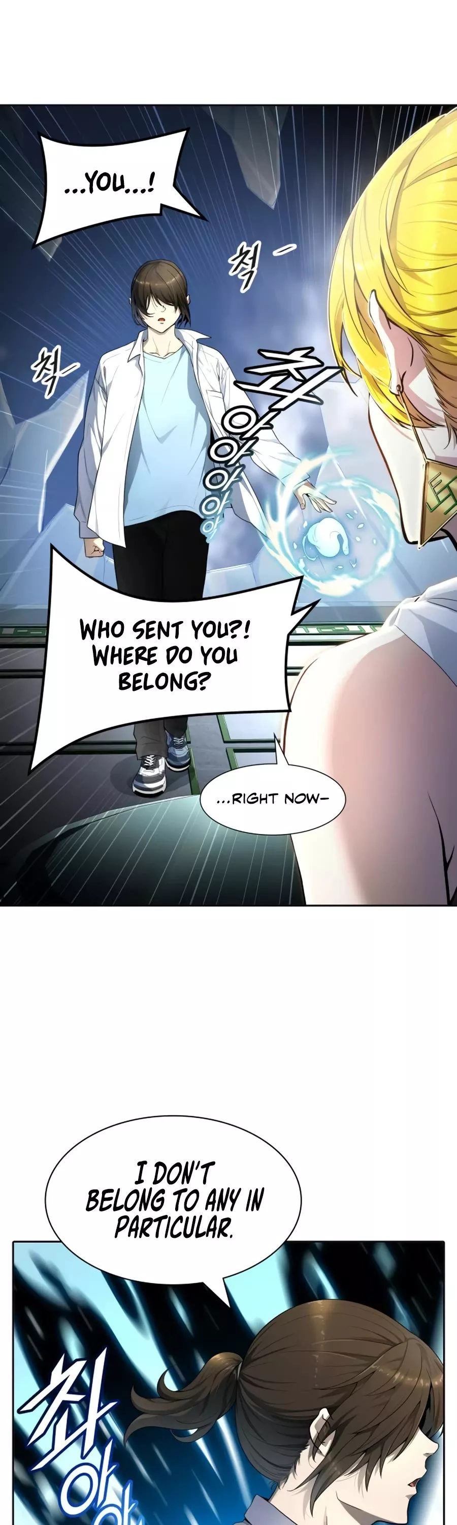 Tower of God, chapter 556, image 20