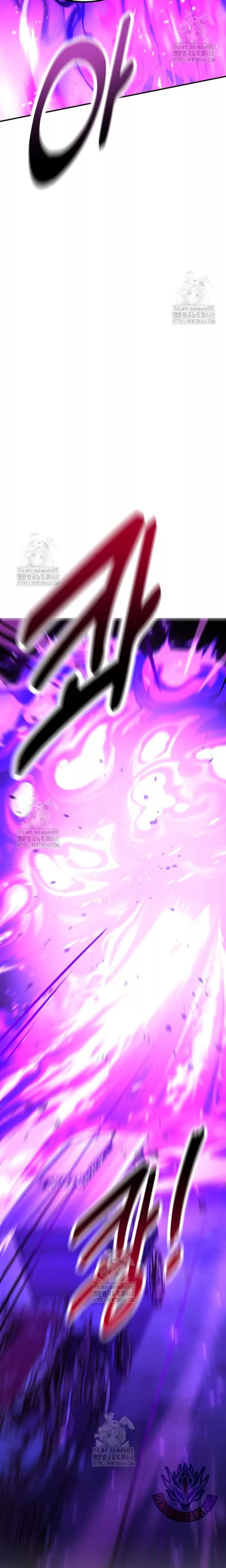 I Killed the Main Player, chapter 90, image 61