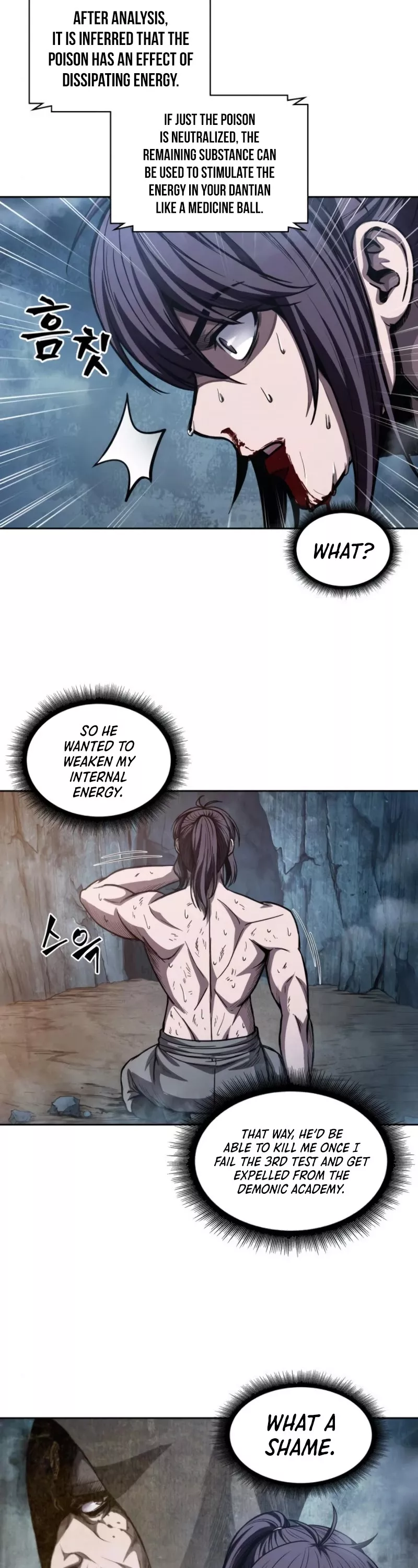 Nano Machine, chapter 46, image 3