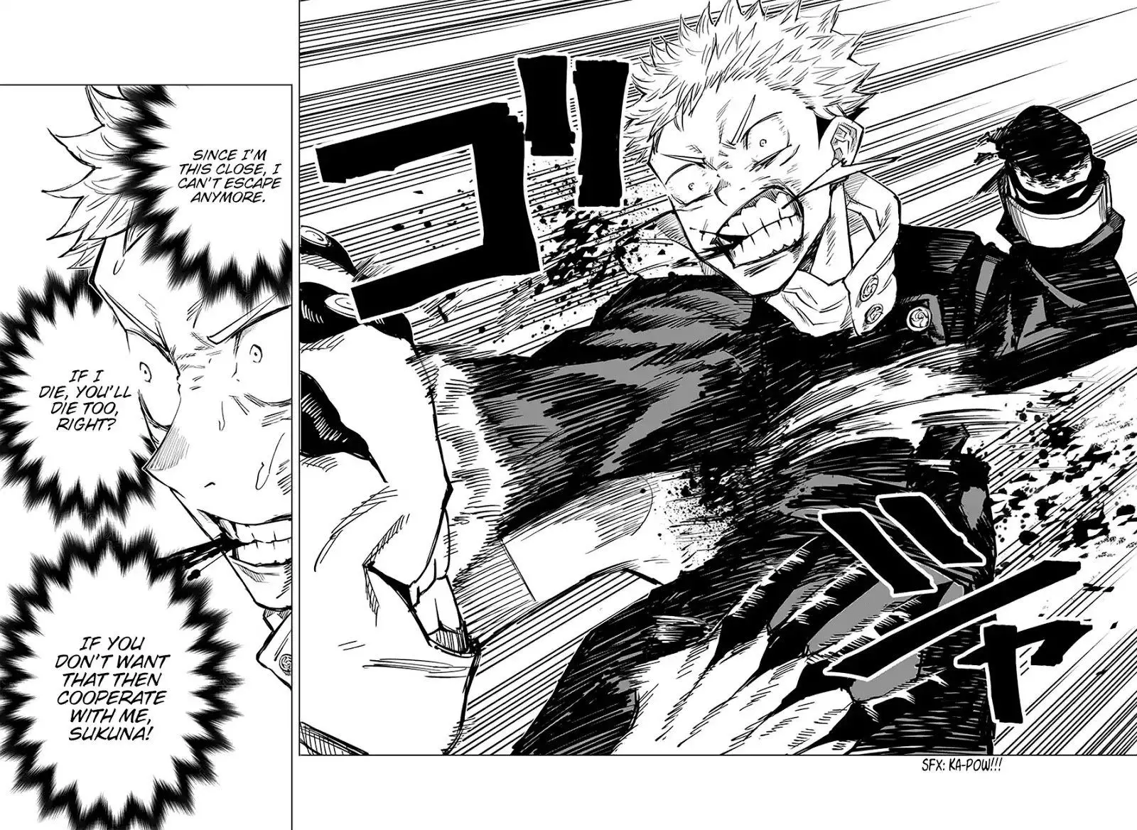 Jujutsu Kaisen, chapter 7, image 3
