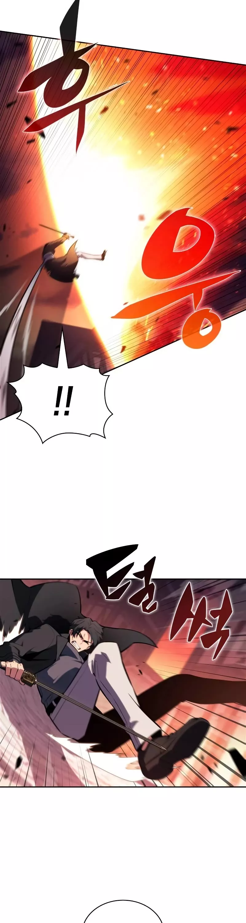 Solo Max-Level Newbie, chapter 146, image 34