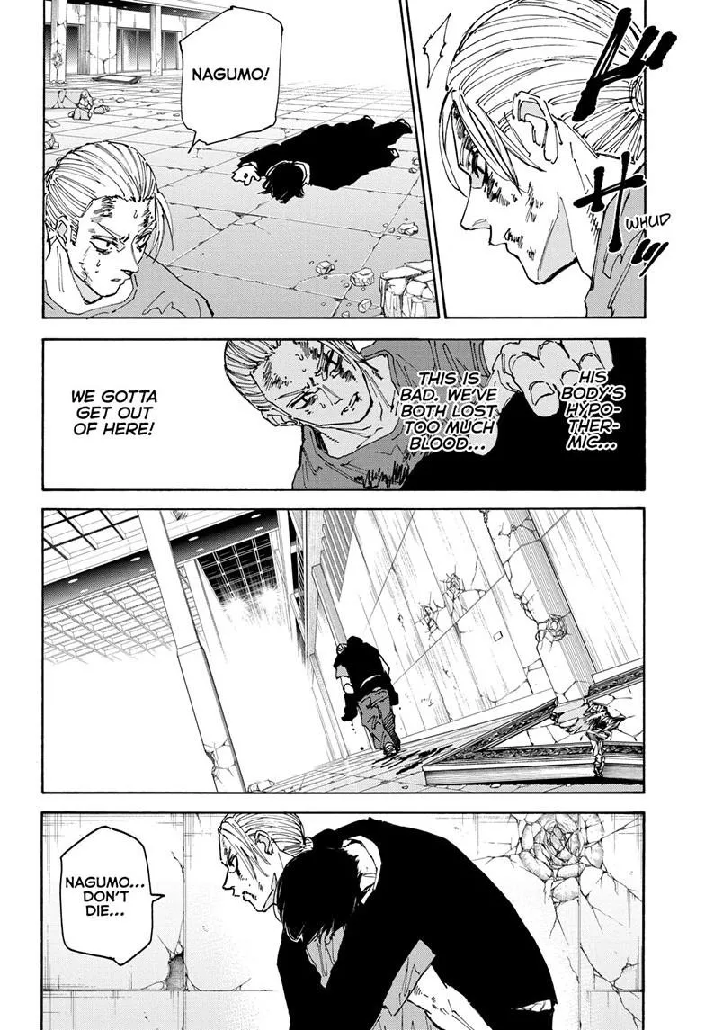 Sakamoto Days, chapter 168, image 3