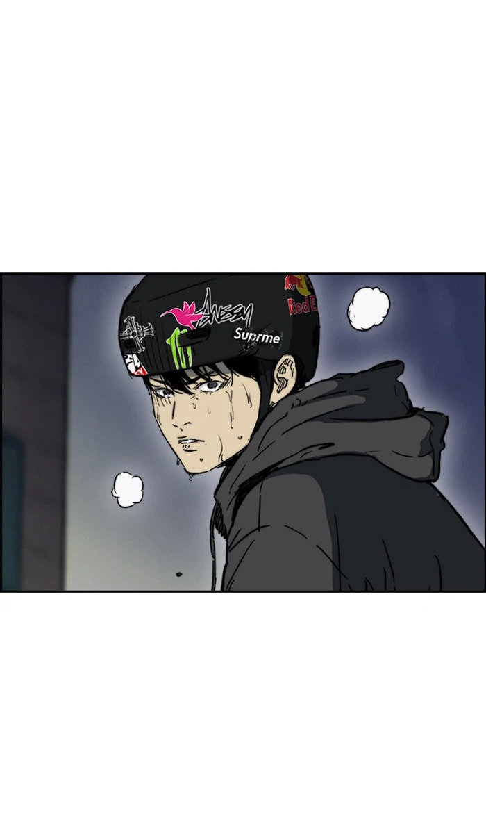 Wind Breaker, chapter 232, image 44