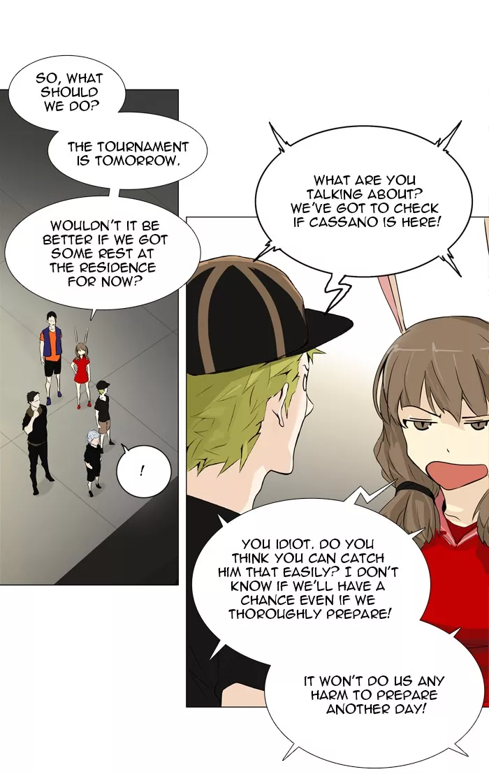 Tower of God, chapter 199, image 31
