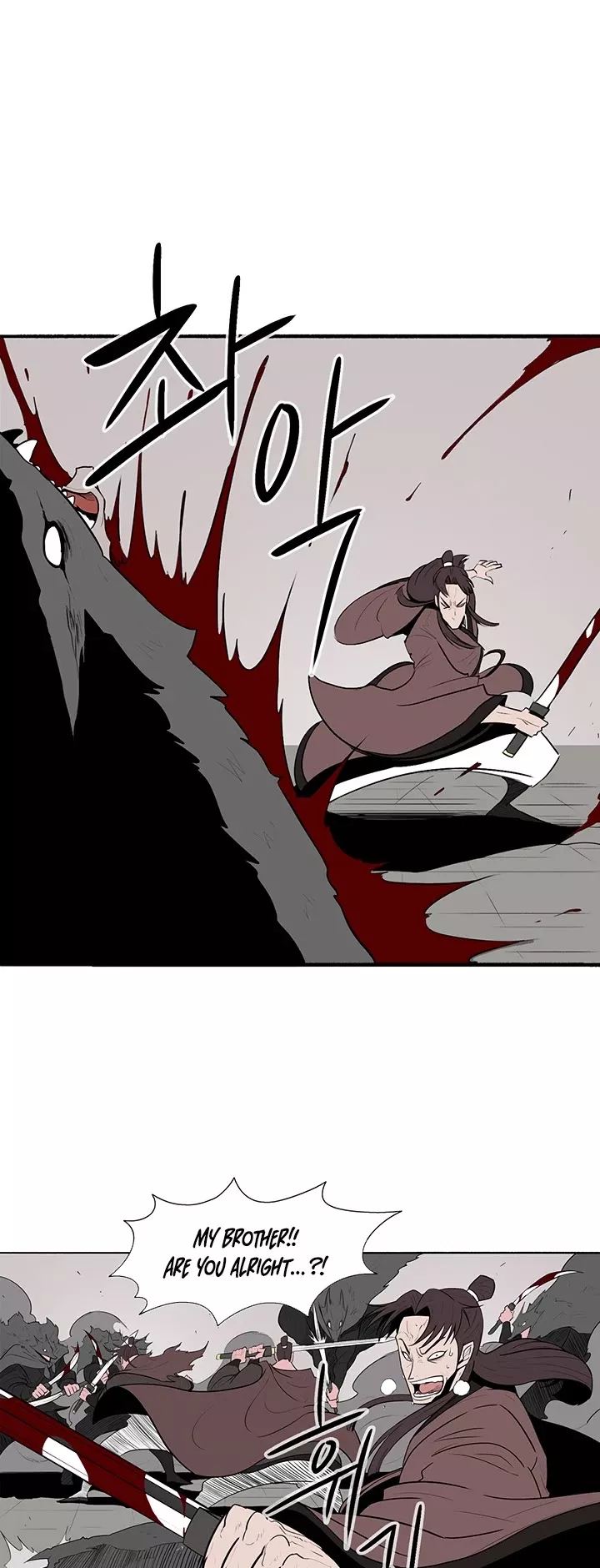 Legend of the Northern Blade, chapter 10, image 34