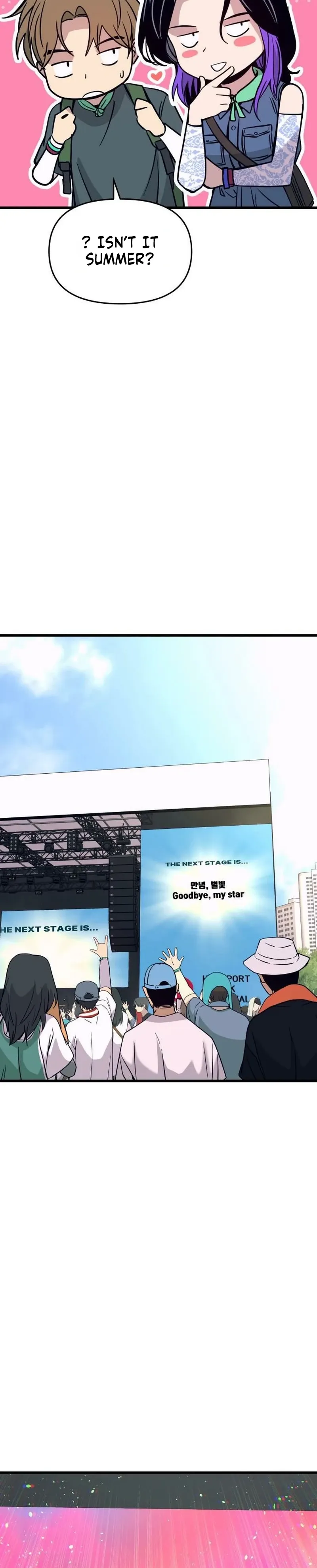 My Bias Gets on the Last Train, chapter 82, image 24