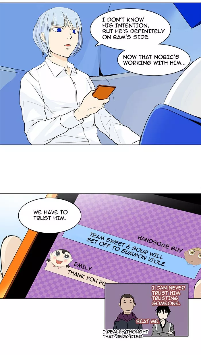 Tower of God, chapter 167, image 21