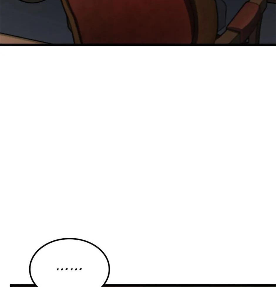 Revenge of the Baskerville Bloodhound, chapter 63, image 6