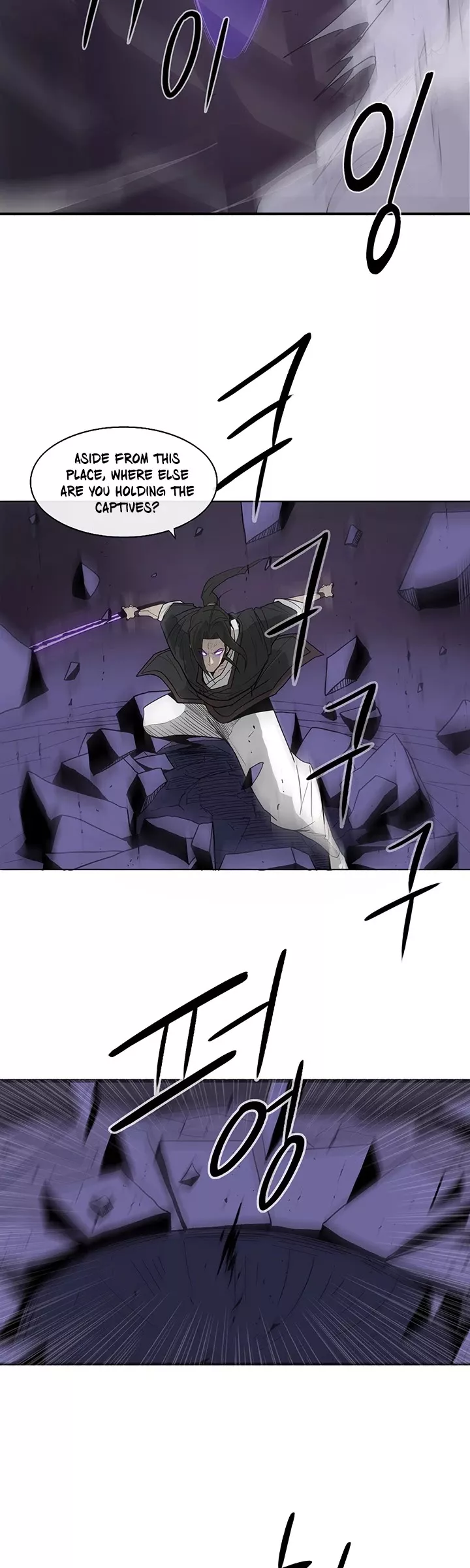 Legend of the Northern Blade, chapter 46, image 30