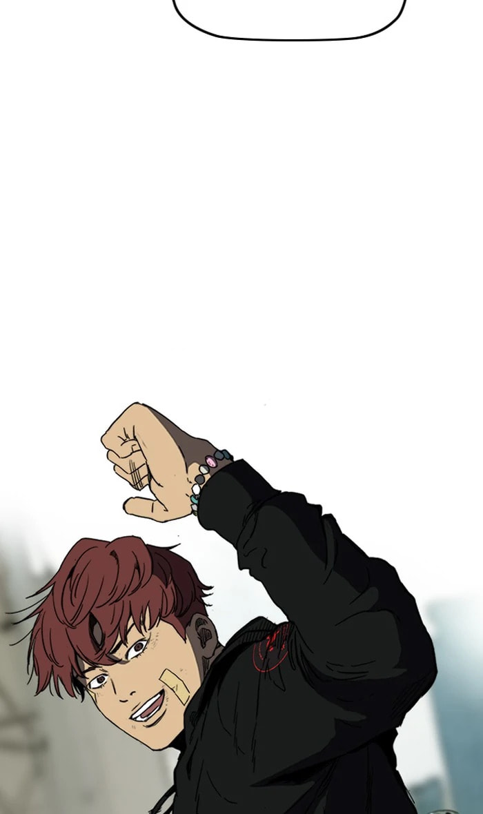 Wind Breaker, chapter 240, image 45