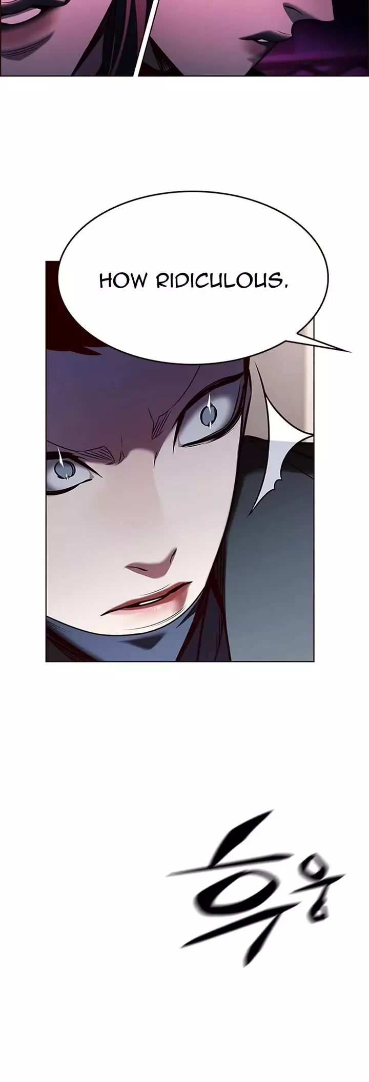 Eleceed, chapter 263, image 40