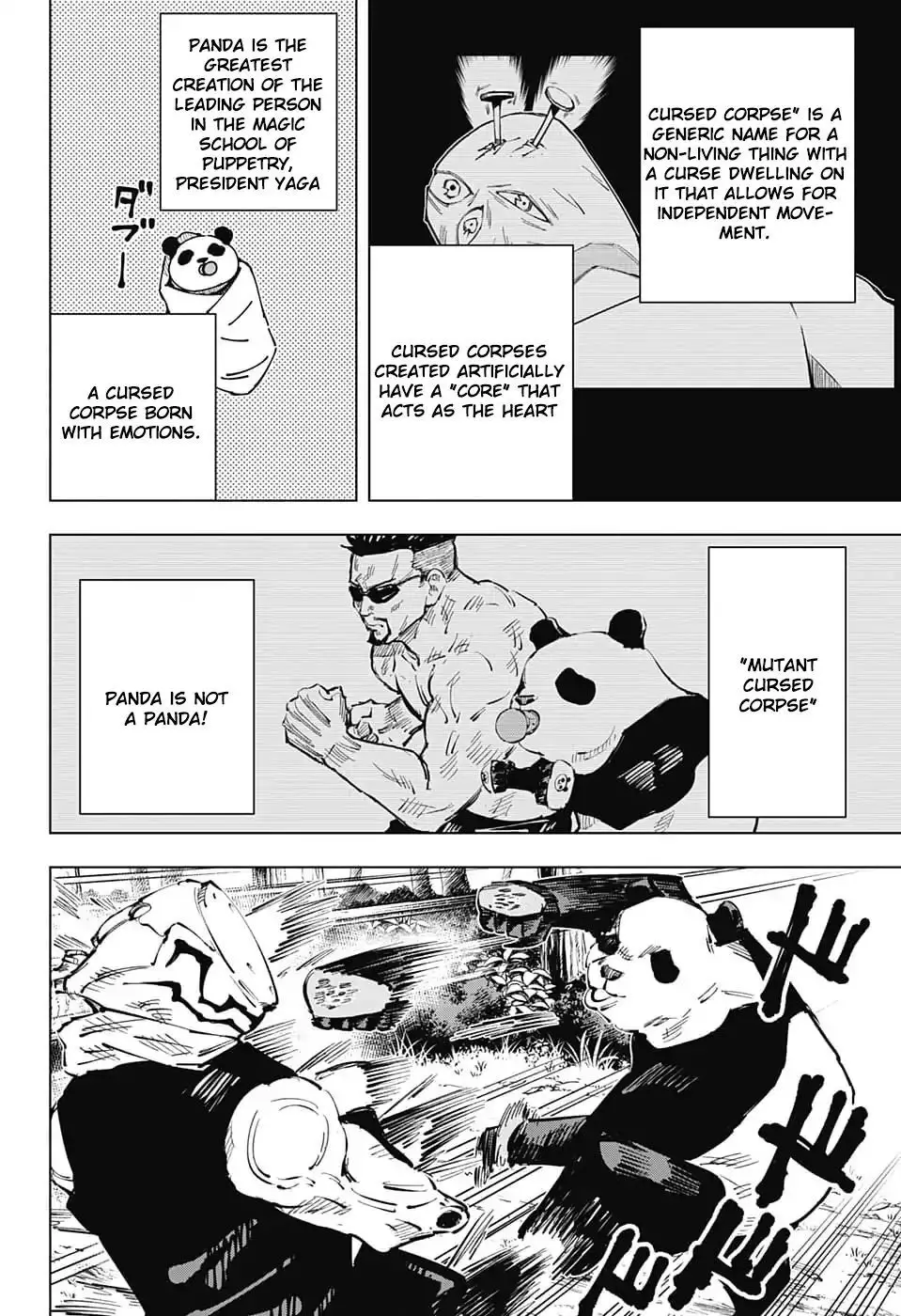Jujutsu Kaisen, chapter 38, image 10