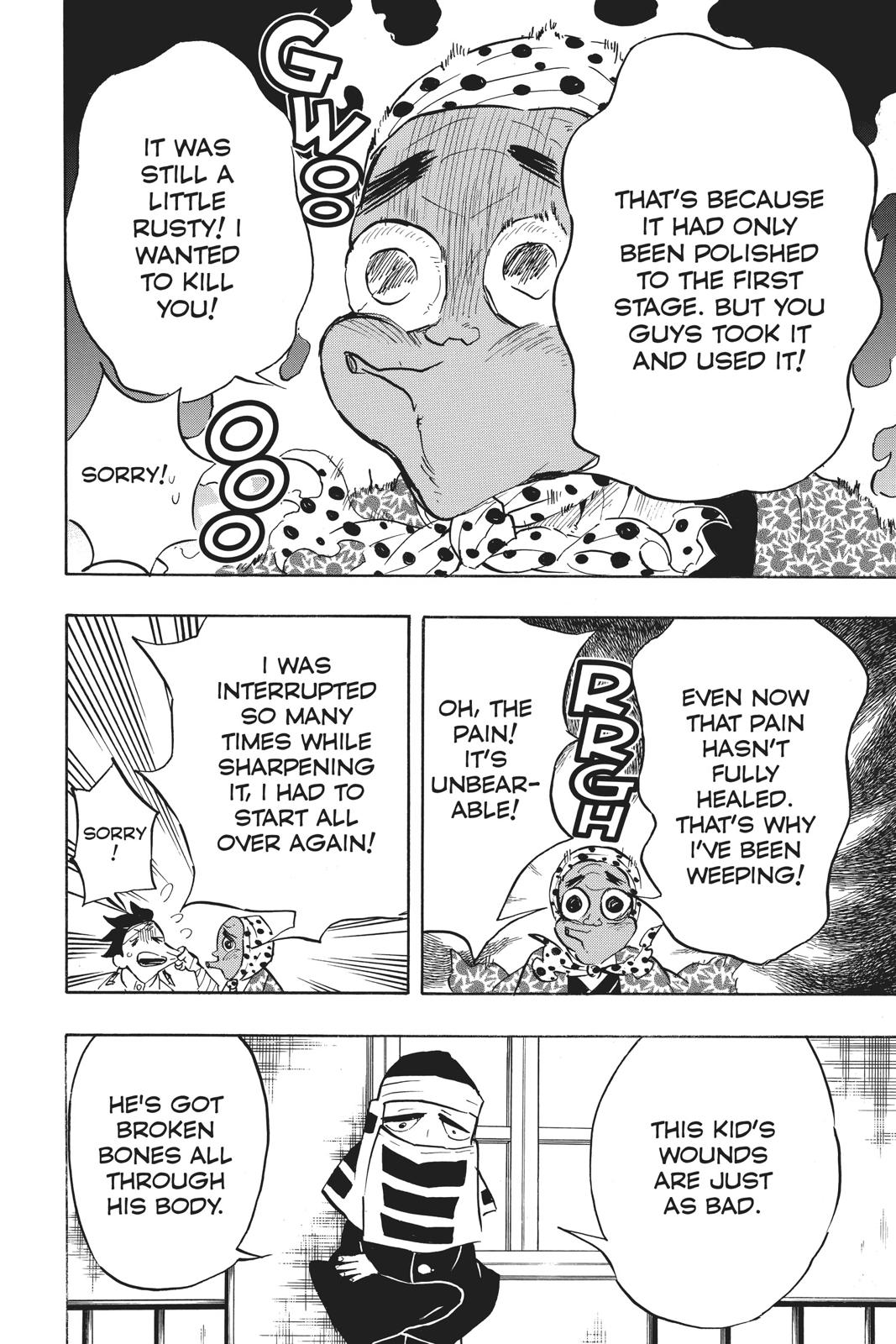 Demon Slayer: Kimetsu no Yaiba, chapter 129, image 16