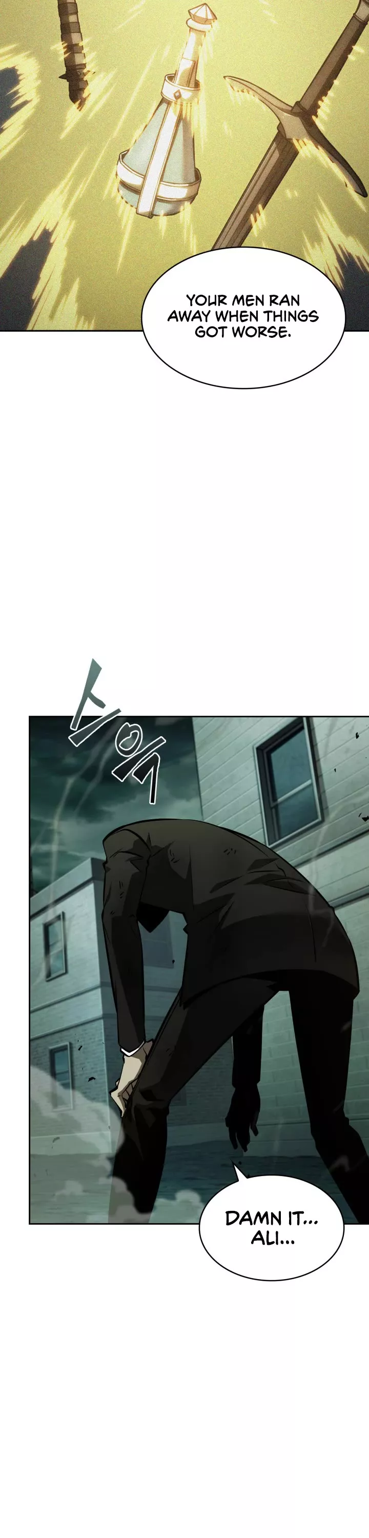 Tomb Raider King, chapter 376, image 17