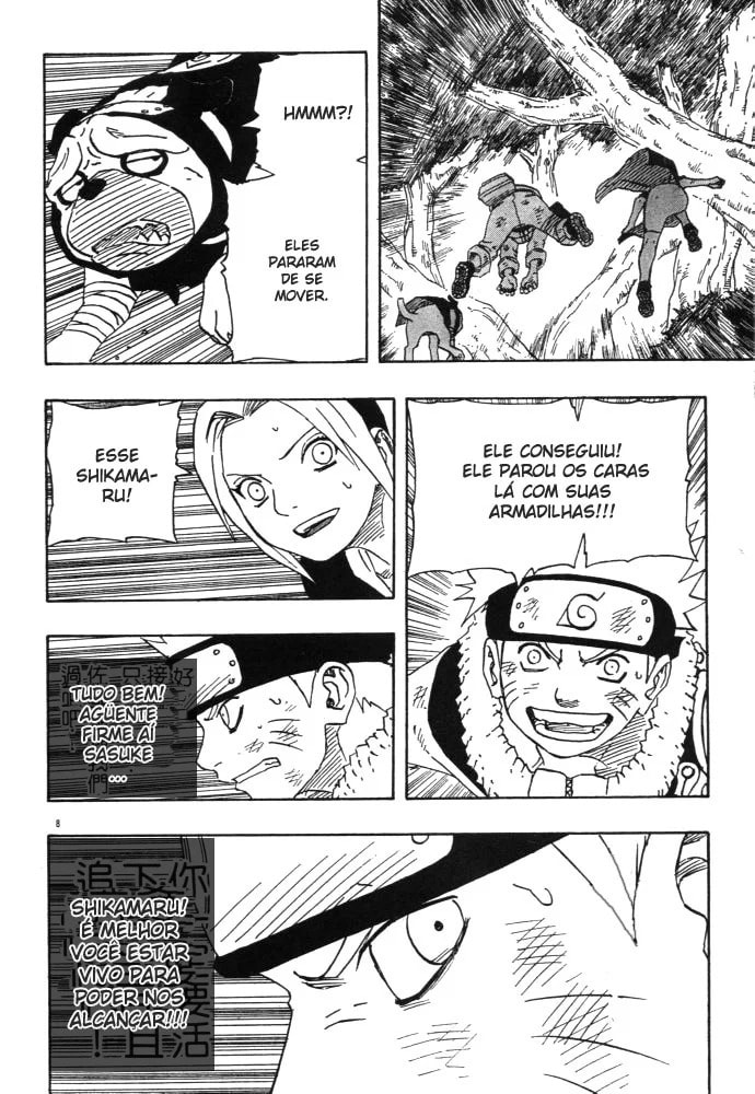 Naruto, chapter 119, image 7