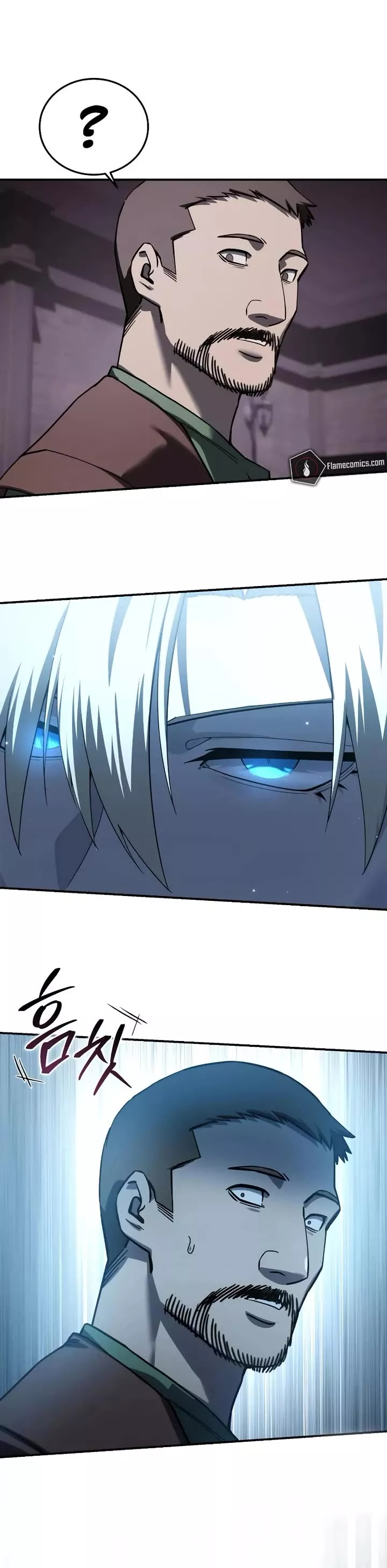 Star-Fostered Swordmaster, chapter 88, image 26