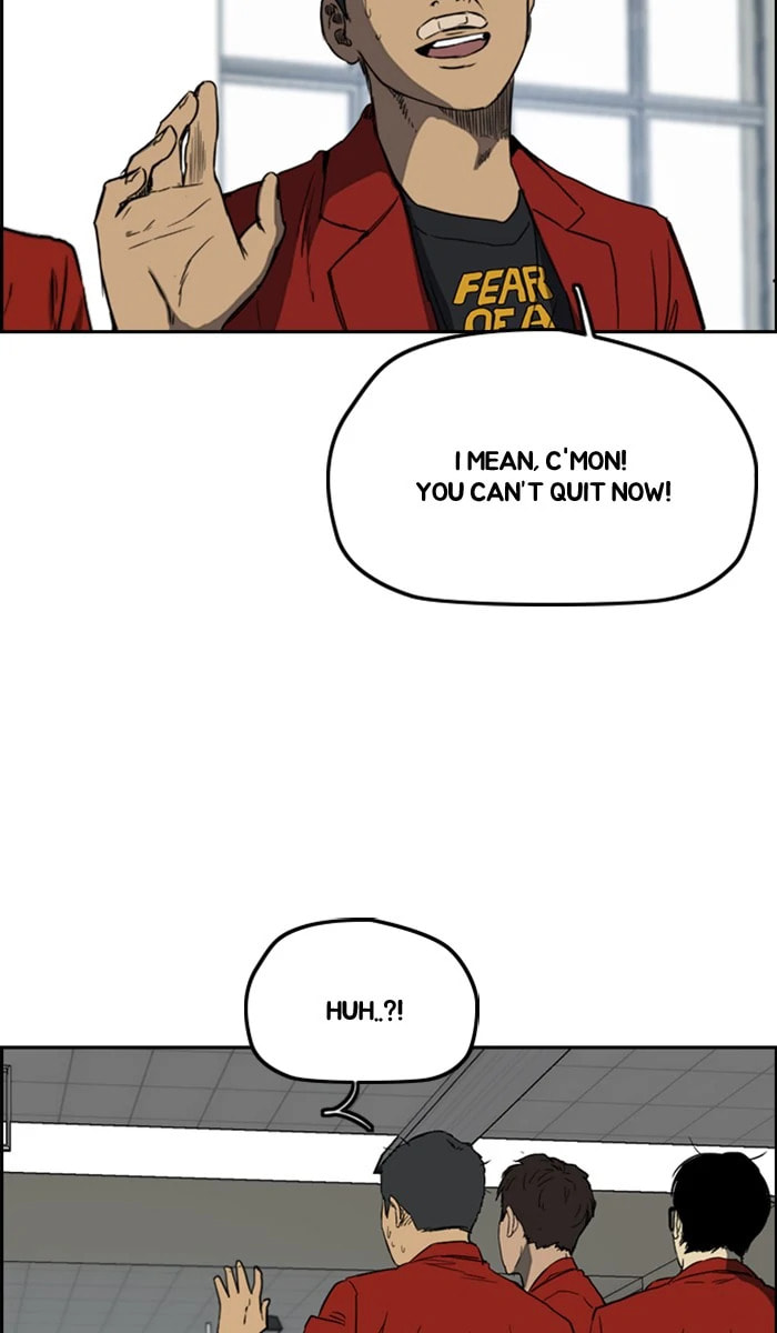 Wind Breaker, chapter 213, image 15