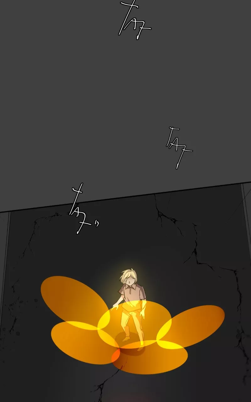 unOrdinary, chapter 203, image 2