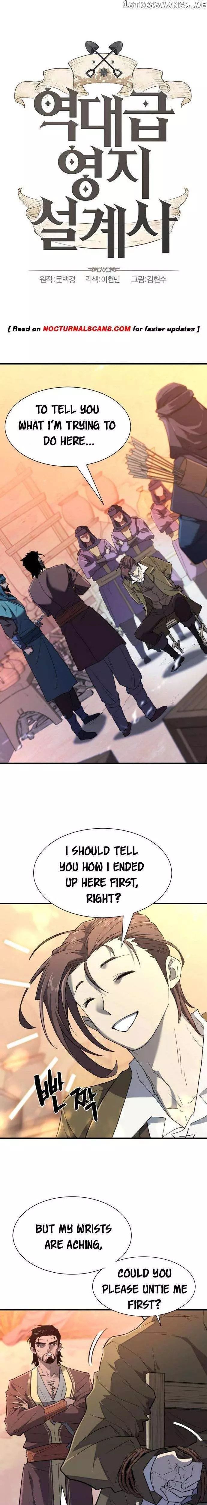 The Greatest Estate Developer, chapter 96, image 2