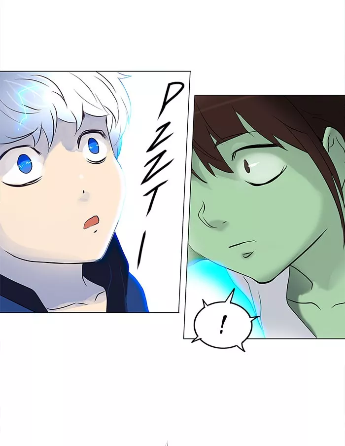 Tower of God, chapter 154, image 41