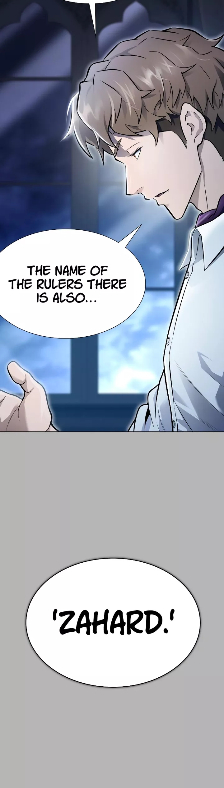 Tower of God, chapter 641, image 3