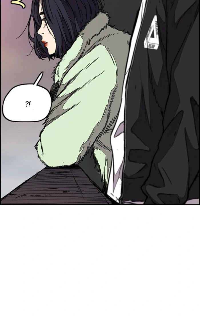 Wind Breaker, chapter 347, image 97