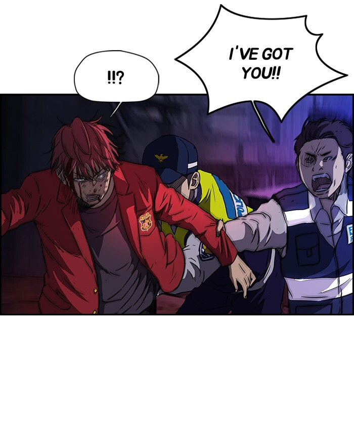 Wind Breaker, chapter 118, image 15
