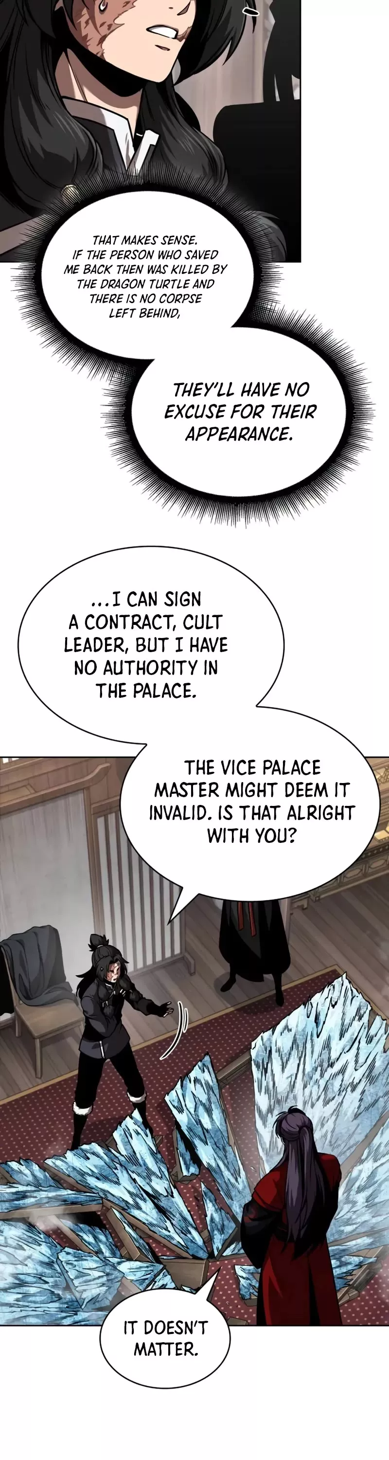 Nano Machine, chapter 245, image 13