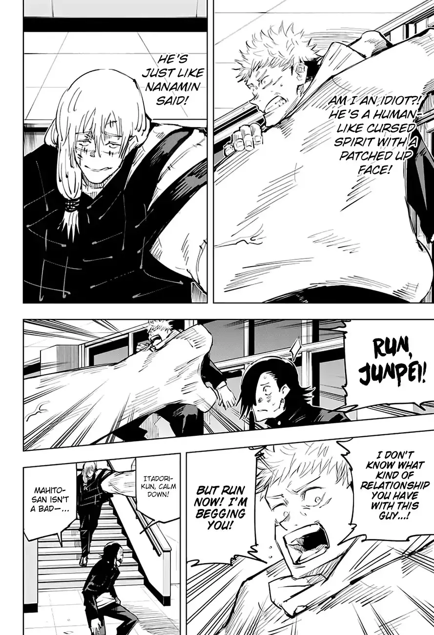 Jujutsu Kaisen, chapter 27, image 5