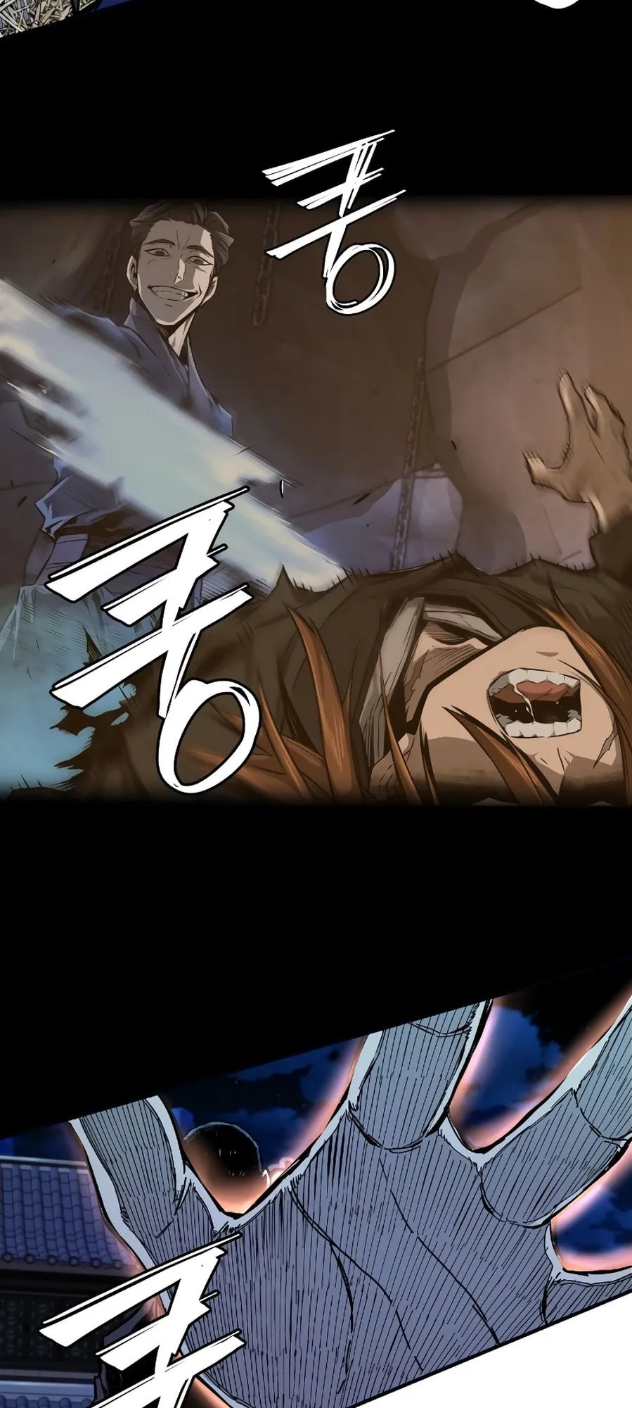 Absolute Sword Sense, chapter 1, image 150
