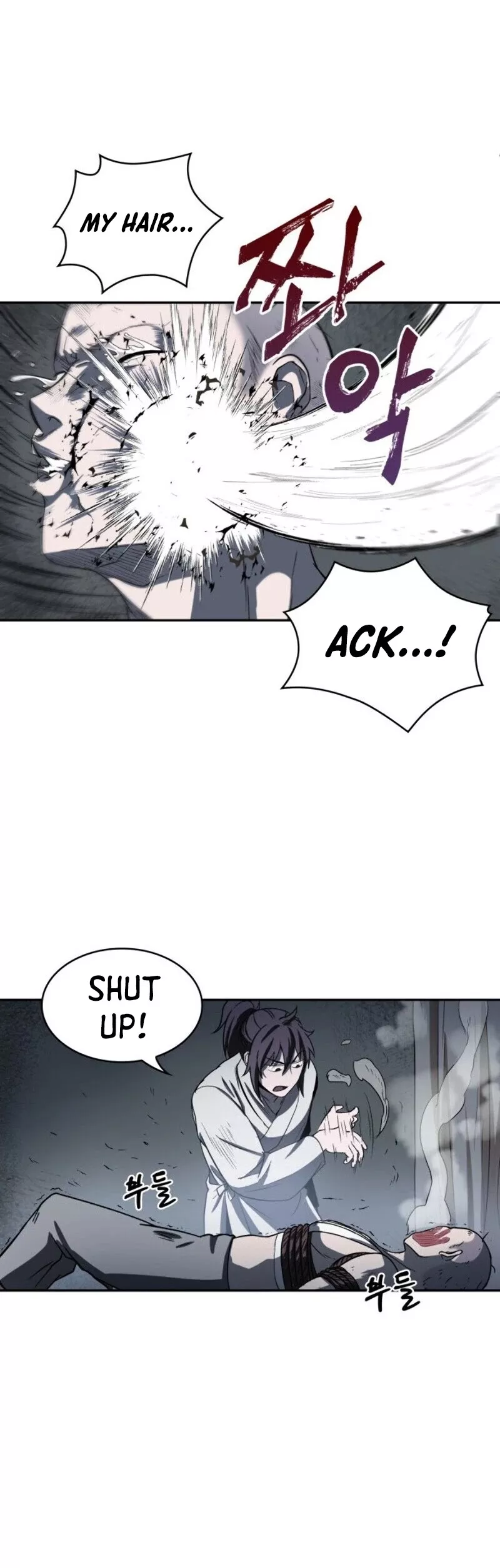 Nano Machine, chapter 14, image 10