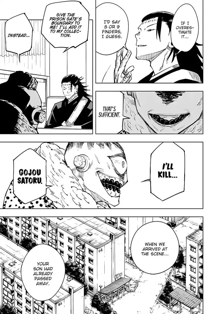 Jujutsu Kaisen, chapter 12, image 6